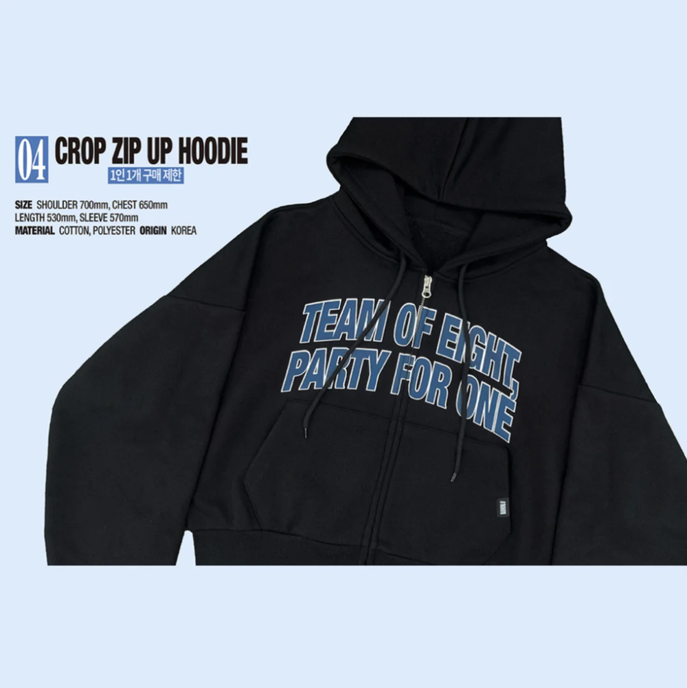Мерч ATEEZ POP-UP '8ROOM' - CROP ZIP UP HOODIE