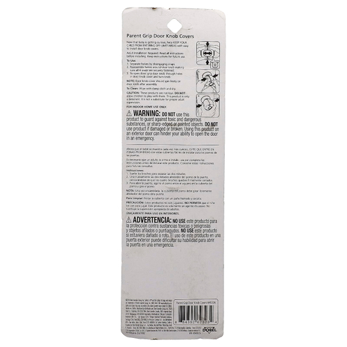 Safety 1st, Parent Grip, колпачки для Дверных ручек, 4 шт.