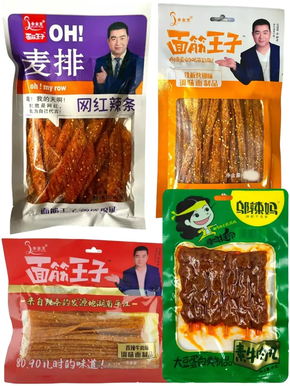 Набор острых Азиатских снеков Вегетарианское Комбо 4 шт