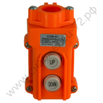 Посты кнопочные Энергия СОВ