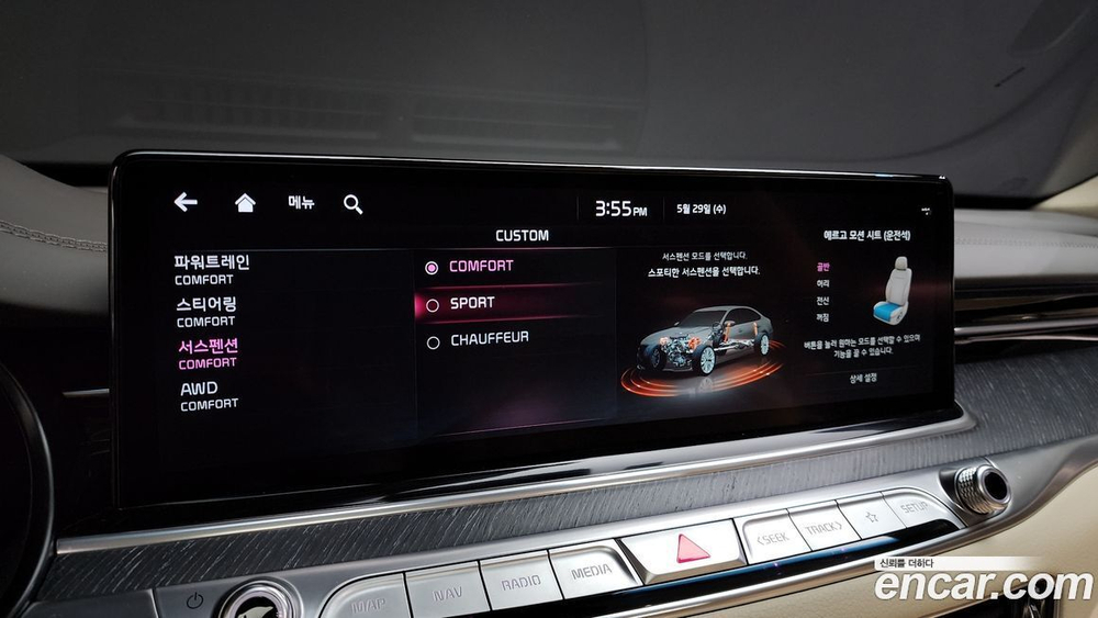 Kia The New K9 (Quoris/K900) 2 Generation 3.8 GDI AWD (09.2021)