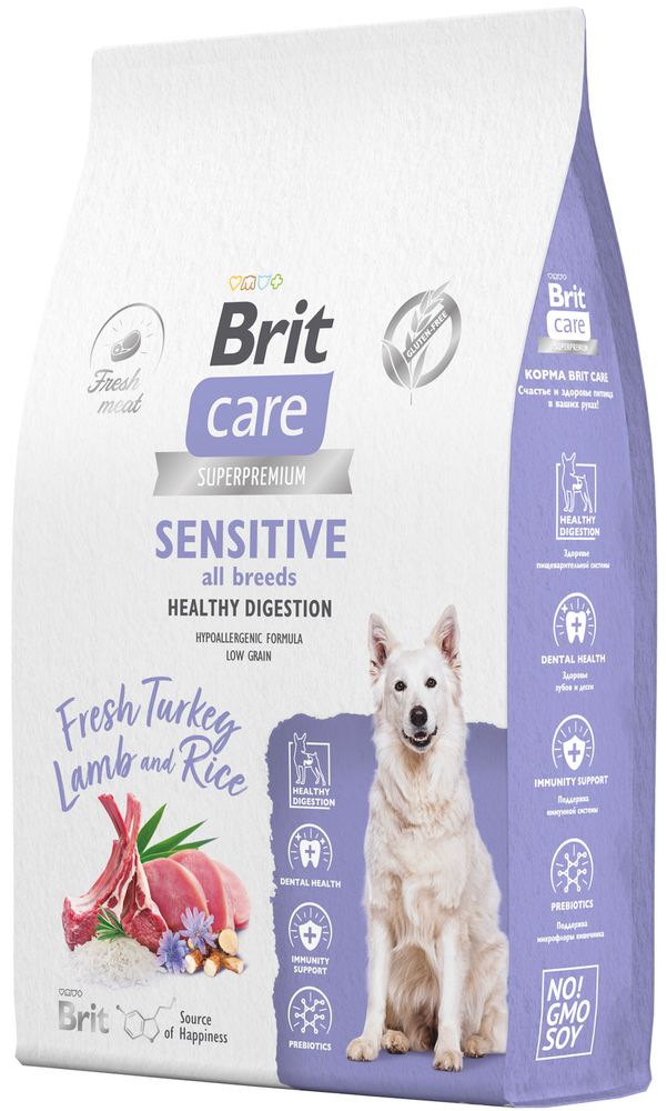 Brit Care 1,5кг Superpremium Sensitive Healthy Digestion Низкозерновой корм для собак с чувствительным пищеварением, c индейкой, ягненком и рисом