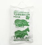 Инсектицид Фуфанон-нова от вредителей (2мл)