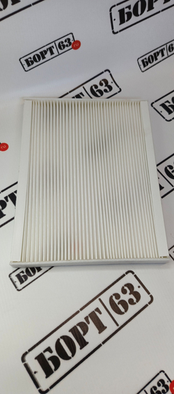 Фильтр салонный CWORKS B14MR0011