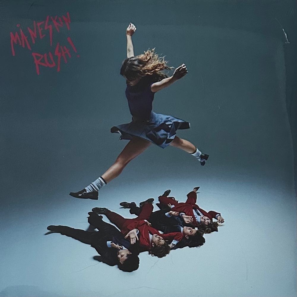 Maneskin - Rush! (Европа 2023г.)