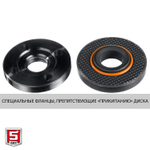 ЗУБР 1200 Вт, d125 мм, УШМ, регулировка оборотов (УШМ-125-1205 Э)