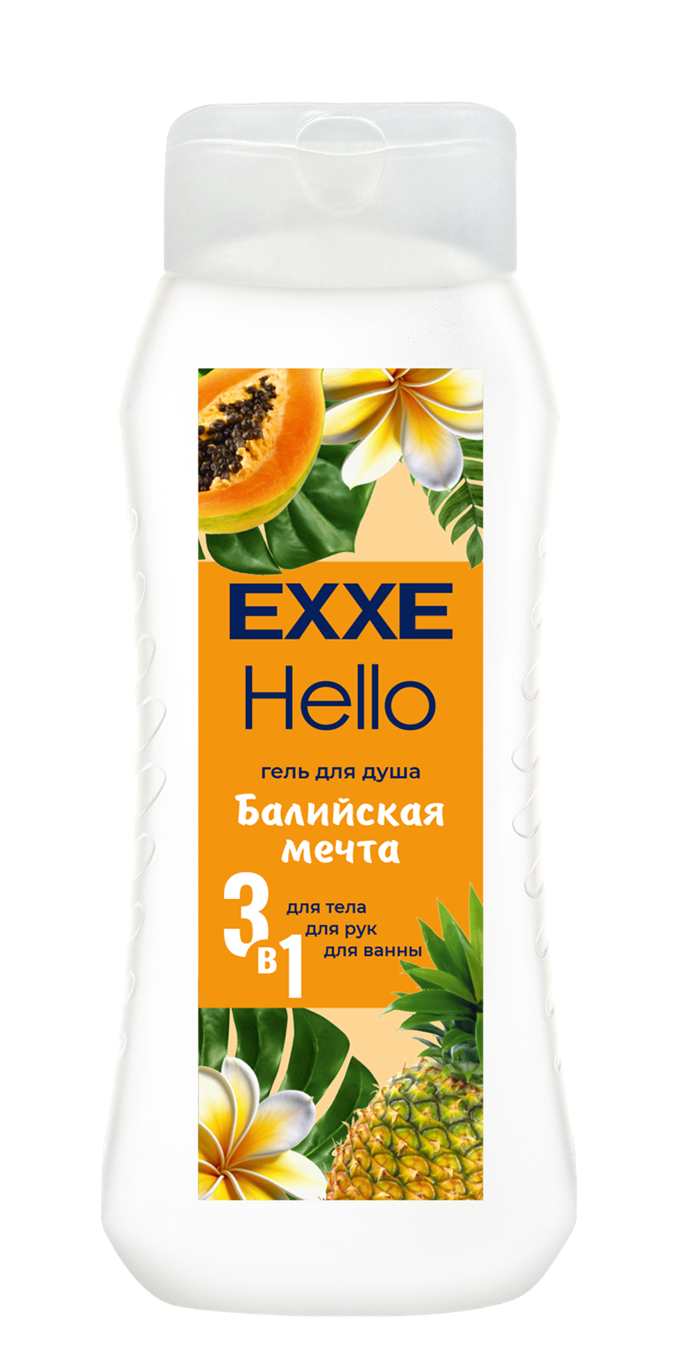 EXXE Hello Гель для душа 3в1 "Балийская мечта", 400 мл