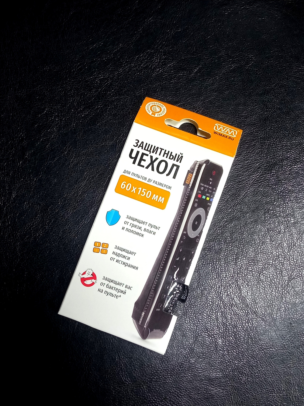 Чехол WiMAX RCCWM 60х150мм универсальный