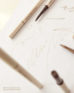 CLIO SHARP SO SIMPLE BROW PENCIL - автоматический карандаш для бровей