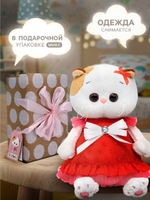 Мягкая игрушка Ли-Ли BABY в платье с белым бантом 18 см LB-148