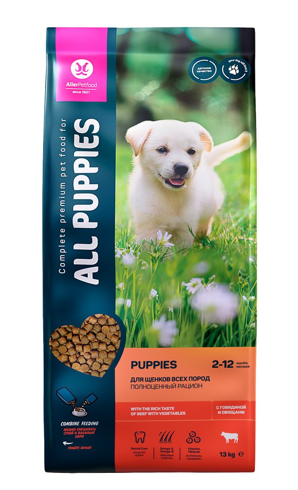 Сухой корм All Puppies  для щенков, с говядиной, 13 кг