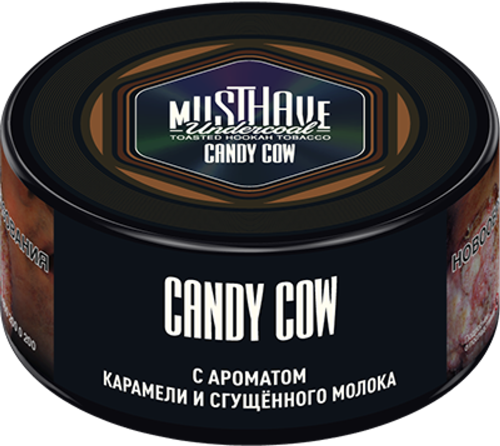 М. Табак для кальяна Must have Candy Cow (Карамель со сгущённым молоком) 25гр