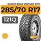 Kumho Road Venture MT71 285/70 R17 121Q