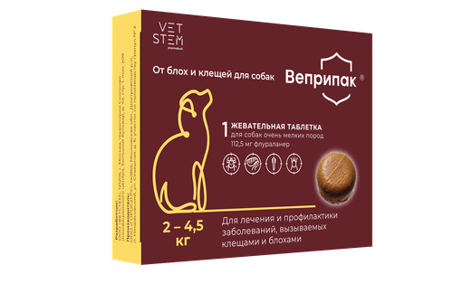 Веприпак жевательная таблетка от блох и клещей для собак