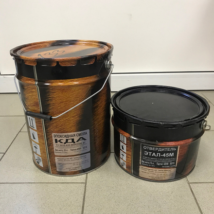 Эпоксидная смола КДА с отвердителем Этал 45М, 15 кг