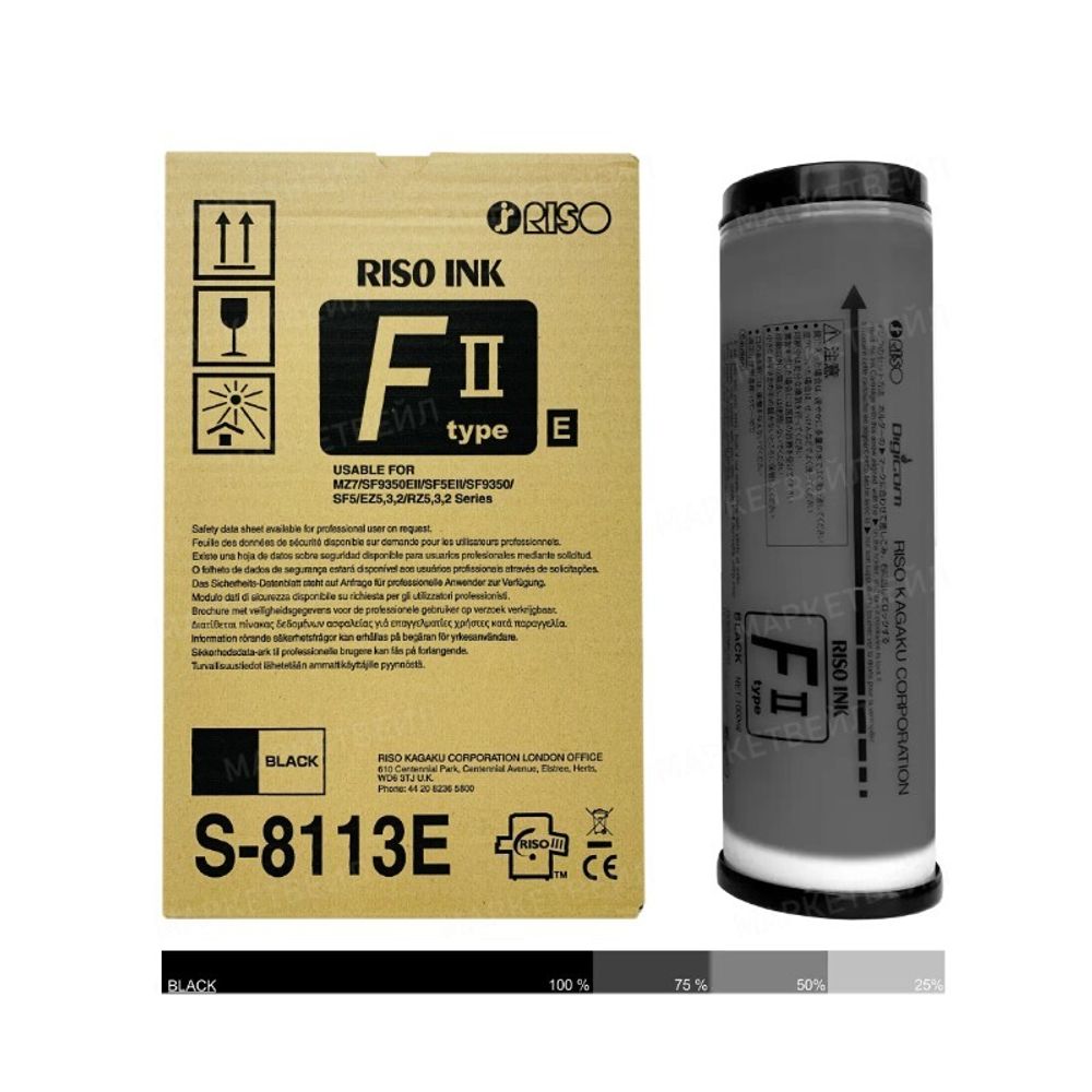 Краска RISO S-8113e FII для RZ/EZ/MZ/SF/SE черная 1000мл.