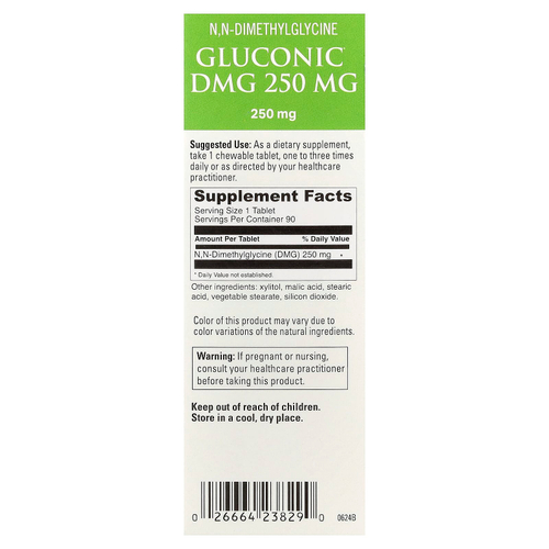 DaVinci Laboratories, Глюконик DMG, 250 мг, 90 таблеток