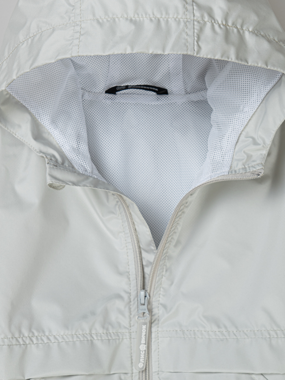 Ветровка на сетчатой подкладке "Жемчужно-серый"