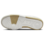 Кроссовки Nike Gamma Force White Phantom