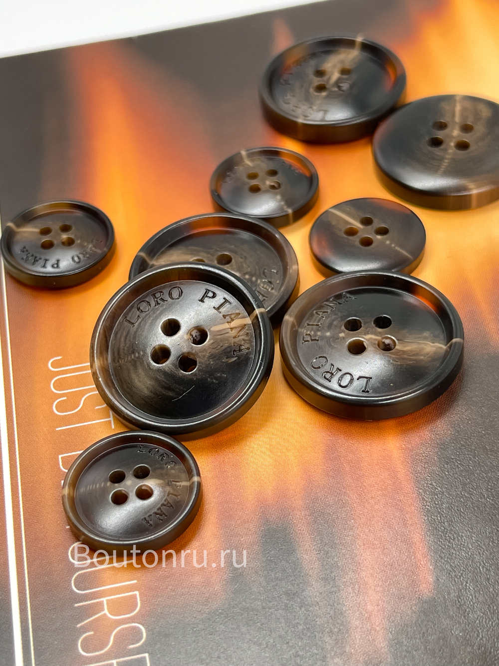Пуговицы ЛП. коричневые с прожилками