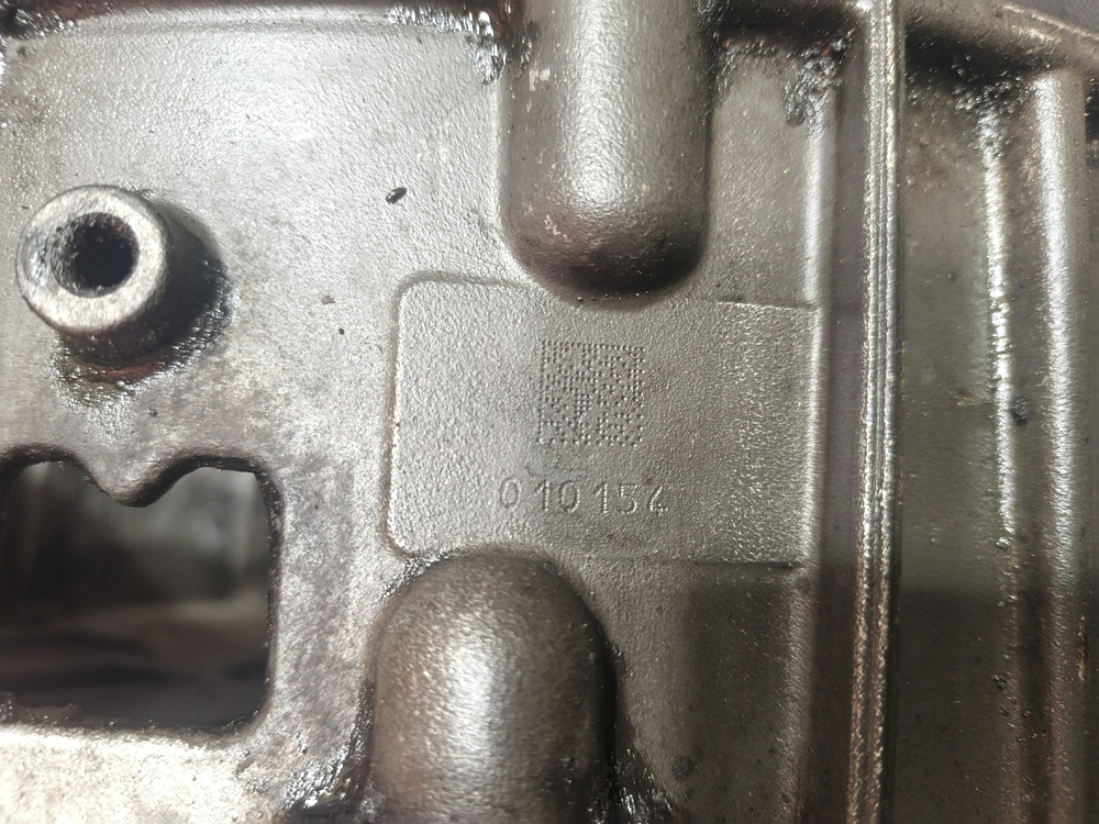 Кожух маховика