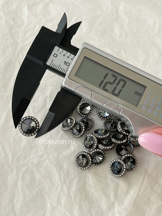 Пуговицы черные графит стразы 12 мм