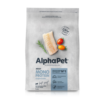 Сухой корм ALPHAPET SUPERPREMIUM MONOPROTEIN для взрослых собак мелких пород из белой рыбы 500 г