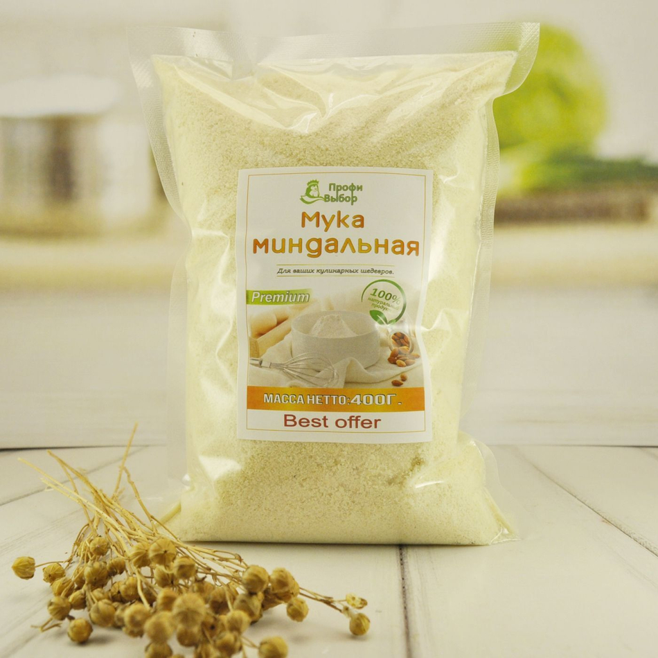 Миндальная мука 400гр