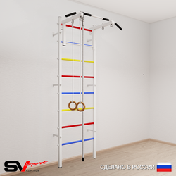 Шведская стенка Sv Sport усиленная 613 (Турник стандарт/Канат/Кольца)