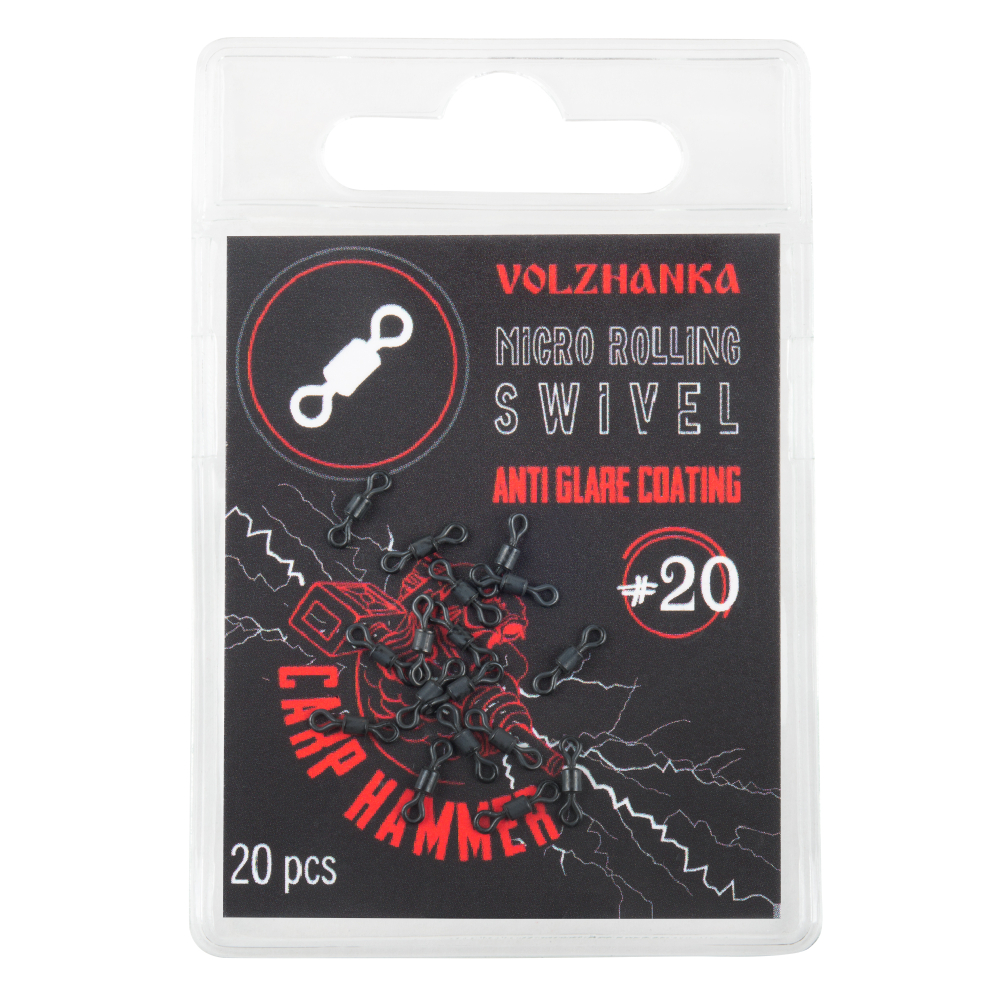 Микро-вертлюг "Volzhanka Micro Rolling Swivel" # 20 (20шт/уп)
