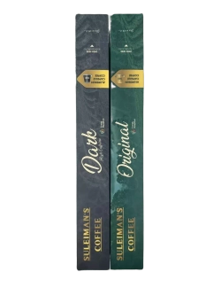 Кофе в капсулах Suleimans Original и Dark , 2 уп по 10 шт