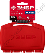 Набор ЗУБР: Биты ″МХ-21″, CR-V, с магнитным адаптером, в компактном ударопрочном боксе