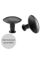 IKEA Комод КЫМОР 3 ящика, HEMNES 108*95*50, коричневый, Кымор (Хемнэс Икеа)