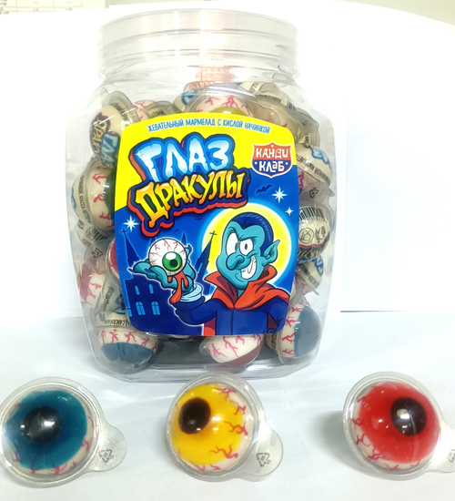Жевательный мармелад c кислой начинкой "Глаз Дракулы" 15гр*60шт*8 банок