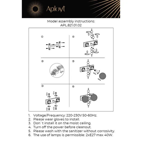 Светильник настенный (Бра) APL.821.01.02