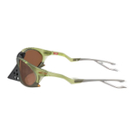 Oakley Plantaris Sunglasses