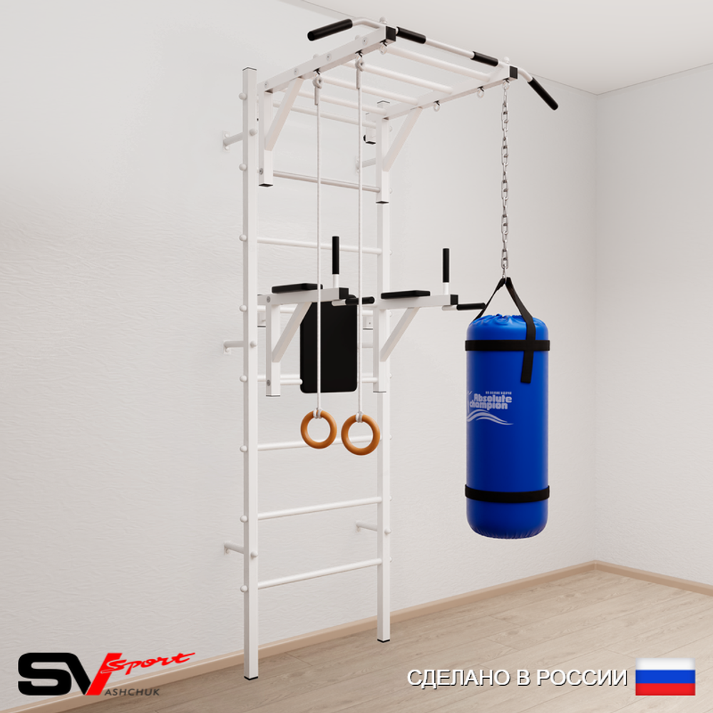 Шведская стенка Sv Sport усиленная 6411 (Турник рукоход/Брусья/Кольца/Цепь/Мешок 15кг)
