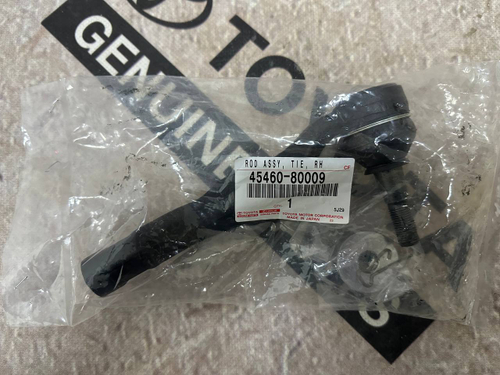 Наконечник TOYOTA 4546080009