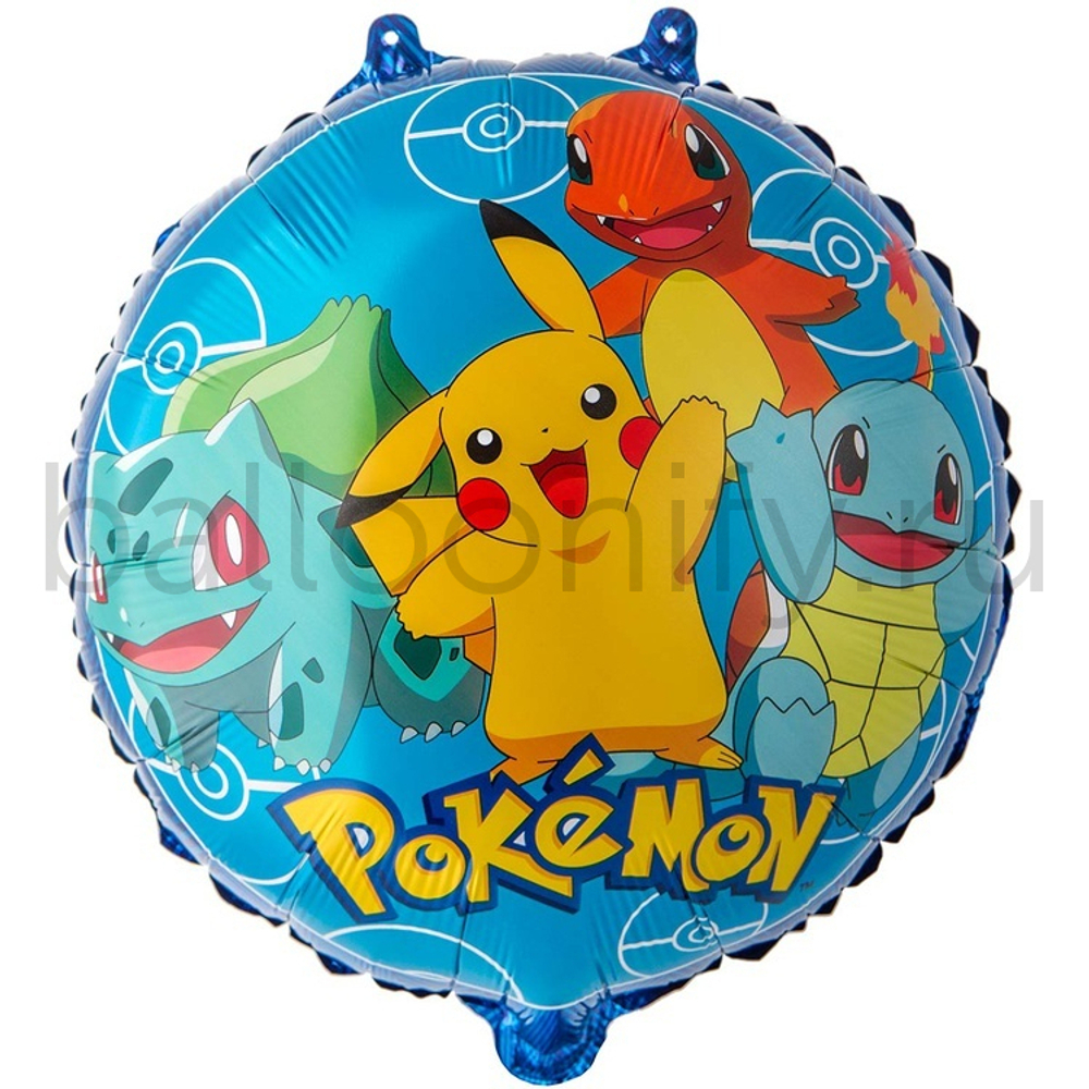 Фольгированная фигура, круг, Аниме персонаж желтый и друзья,18"/46СМ