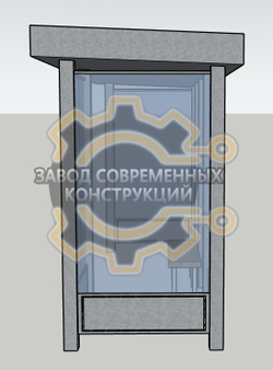 Остановка общественного транспорта "Эпик-5"
