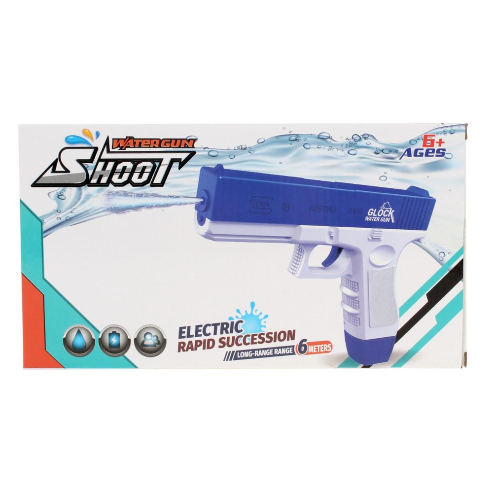 Водный пистолет 27см. аккум. от USB, микс, коробка 6883