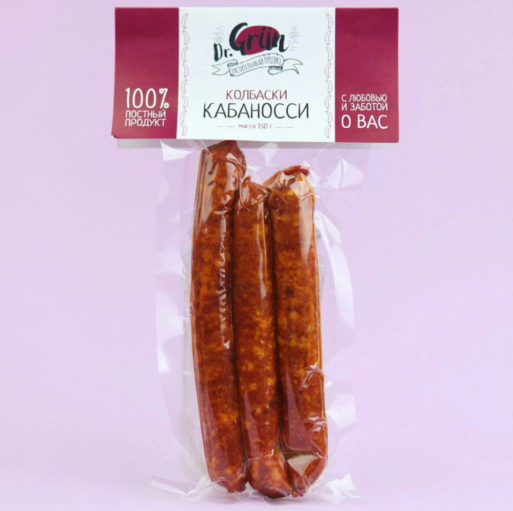 ДГ Продукт растительный Колбаски "Кабаносси" 150г