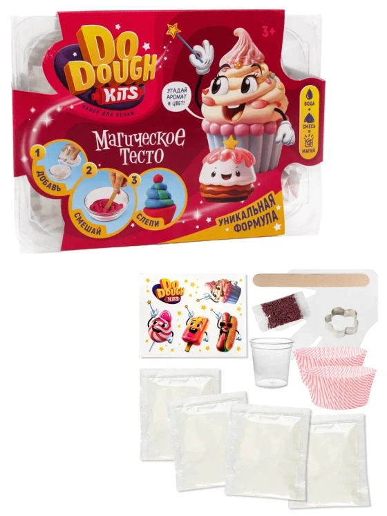 Набор для лепки Сухое тесто Пирожное