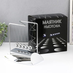 1607590 Маятник мет. "Хром"