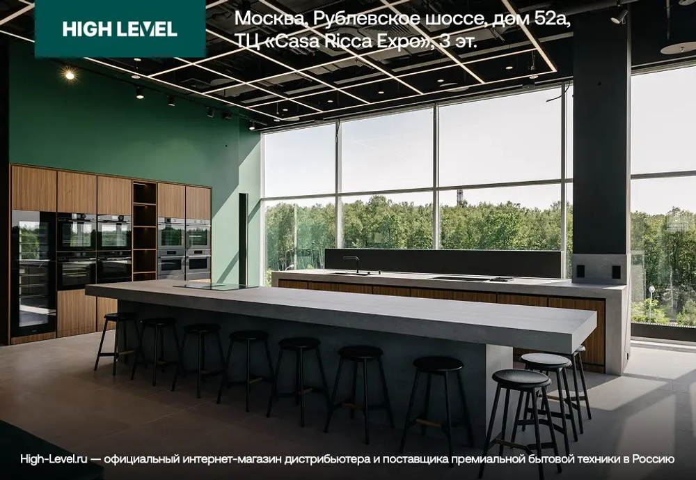 Варочная поверхность Smeg PGF31G-1