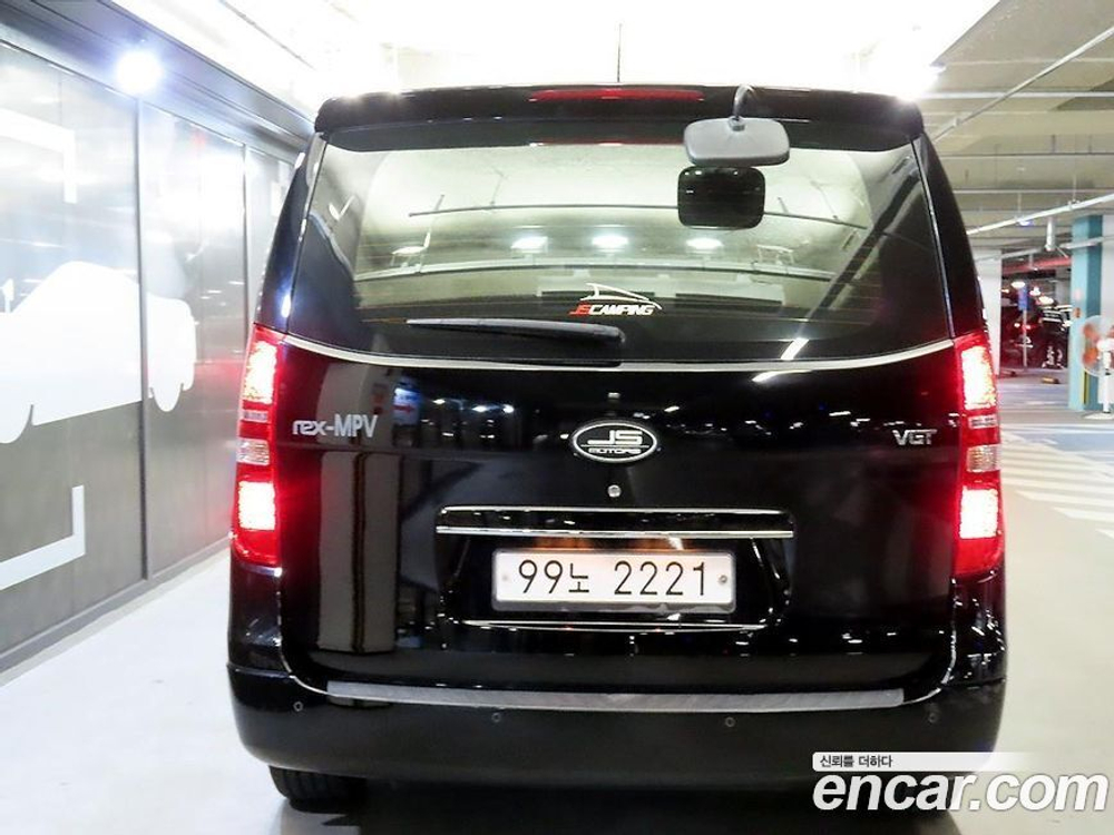 Hyundai The New Grand Starex Van 5인승 (05.2020)