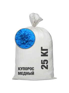 Почему медный купорос делает вас беднее: чем заменить и сколько вы теряете на самом деле