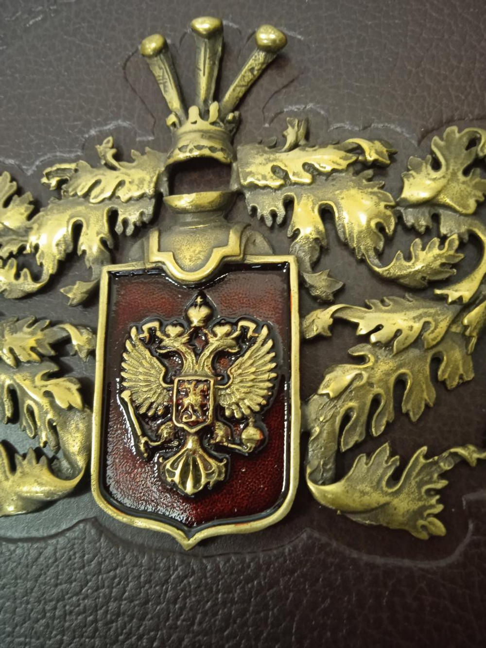 Родословная книга "Дворянская" в обложке из натуральной кожи