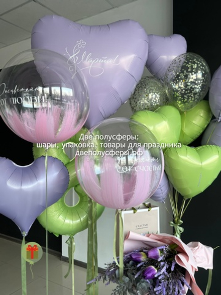 Набор шаров 8 марта