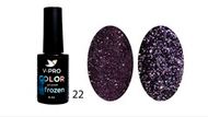 22 Гель-лак светоотражающий Frozen V-PRO, 8 мл